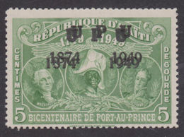 Image from Auction Lot 44 - a 5 centimes value