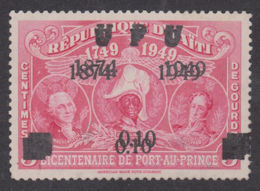 Image from Auction Lot 44 - a 10 centimes value