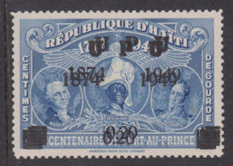 Image from Auction Lot 44 - a 20 centimes value