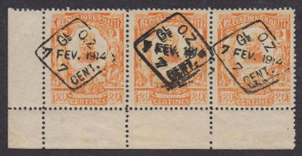 Link to Auction Lot 76 image