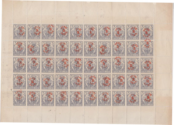 Image of Auction Lot 51