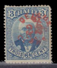 Image of Auction Lot 9