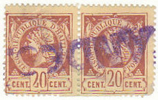 Link to second image of Auction Lot 25