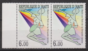 Image of Auction Lot 55 - a 6 Gourdes pair with margin
